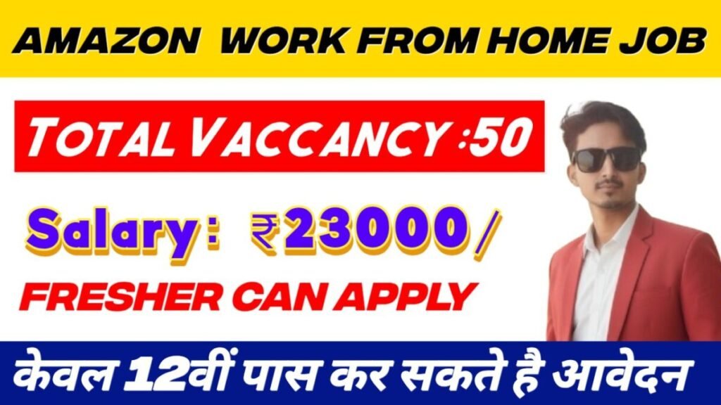 Amazon Voice Process Job 2026