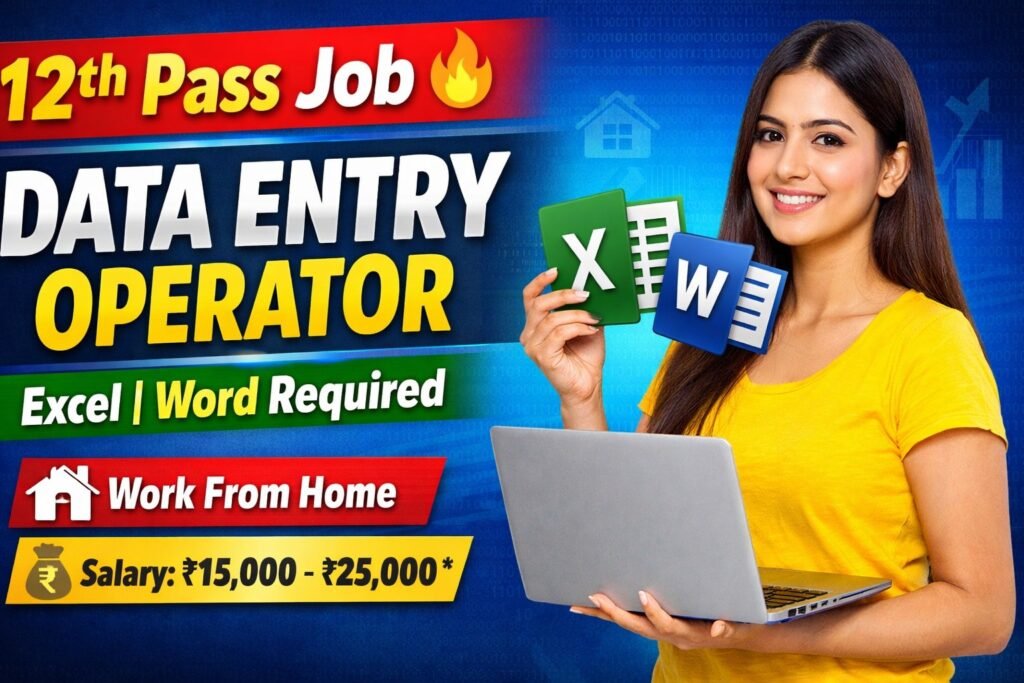 Data Entry Job 2025 - Work from Home Apply Online