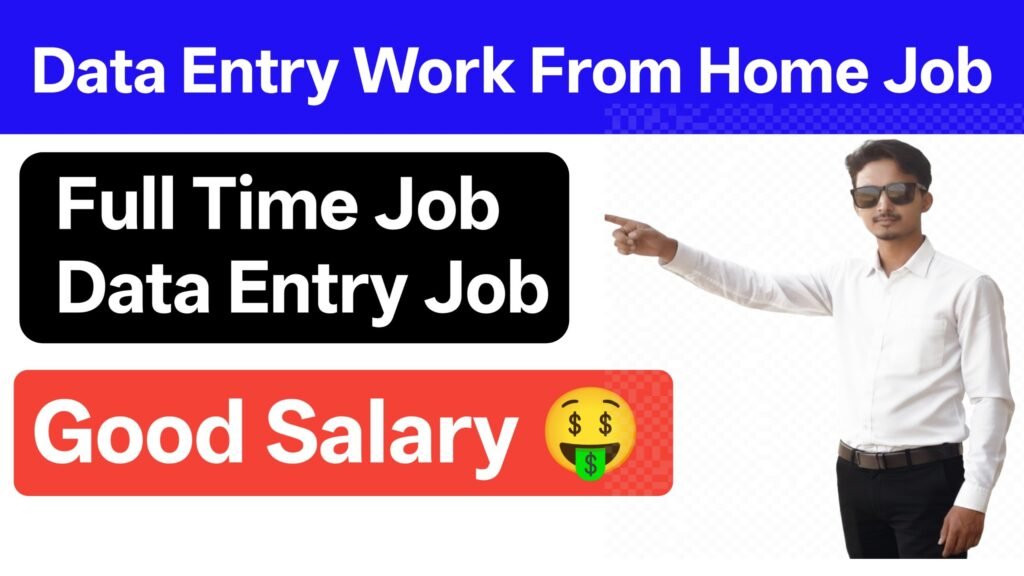 Data Entry Job 2025 - Work from Home Apply Online
