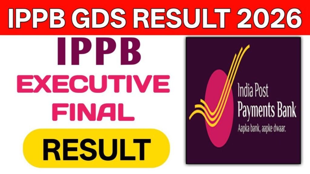India Post IPPB GDS Executive Result 202