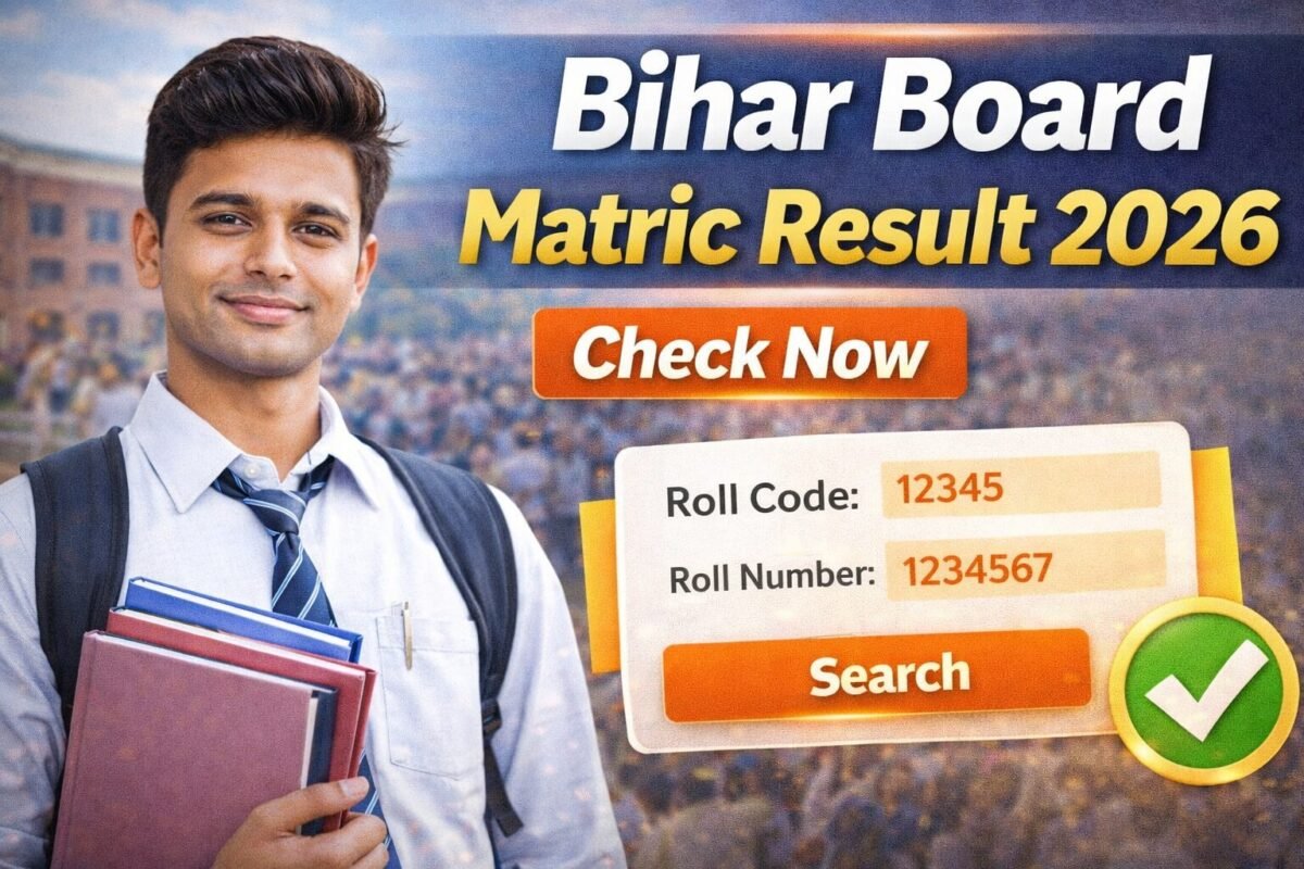 Bihar Board Matric Result 2026